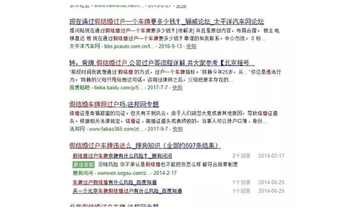 未标题-2