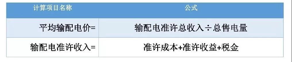 微信图片_20190815083156.jpg