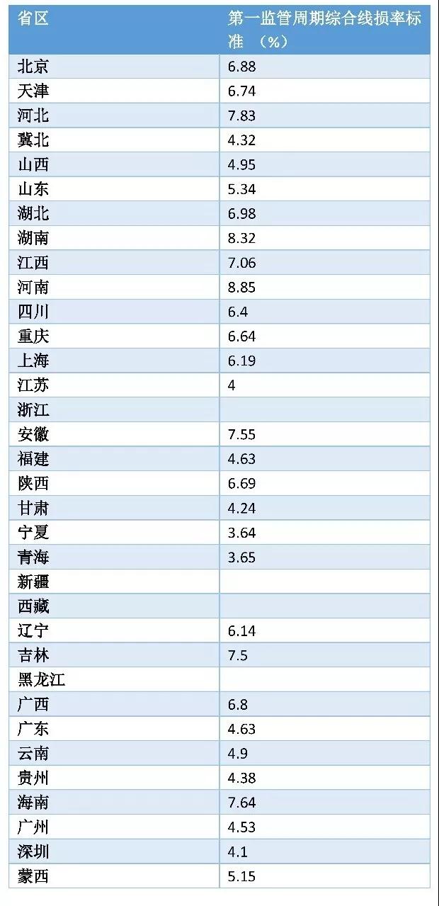 微信图片_20190815083344.jpg
