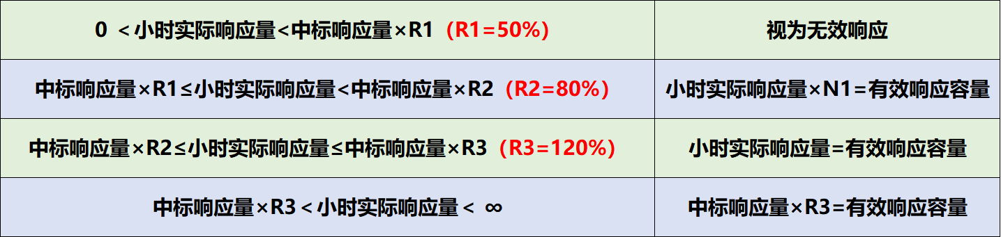 微信图片_20220418181746.png