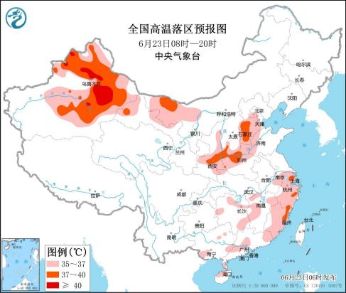 微信图片_20220624082702.png