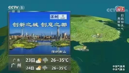 微信图片_20220624082731.png